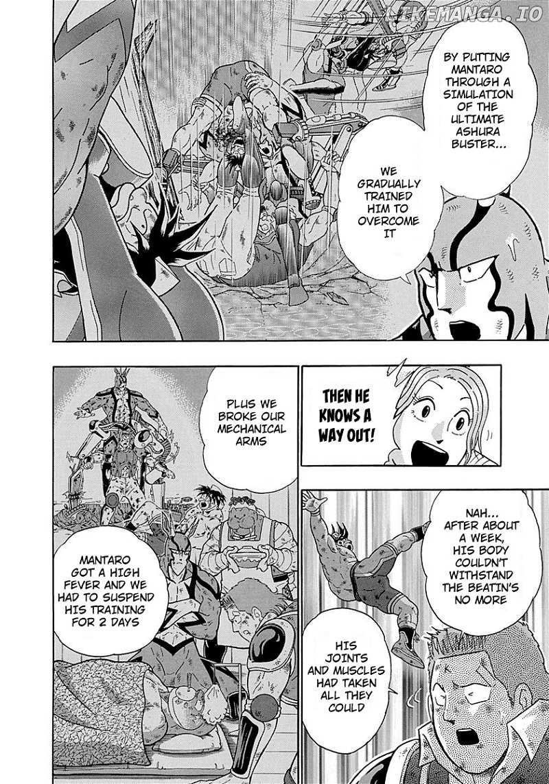 Kinnikuman II Sei - 2nd Generation chapter 287 - page 10