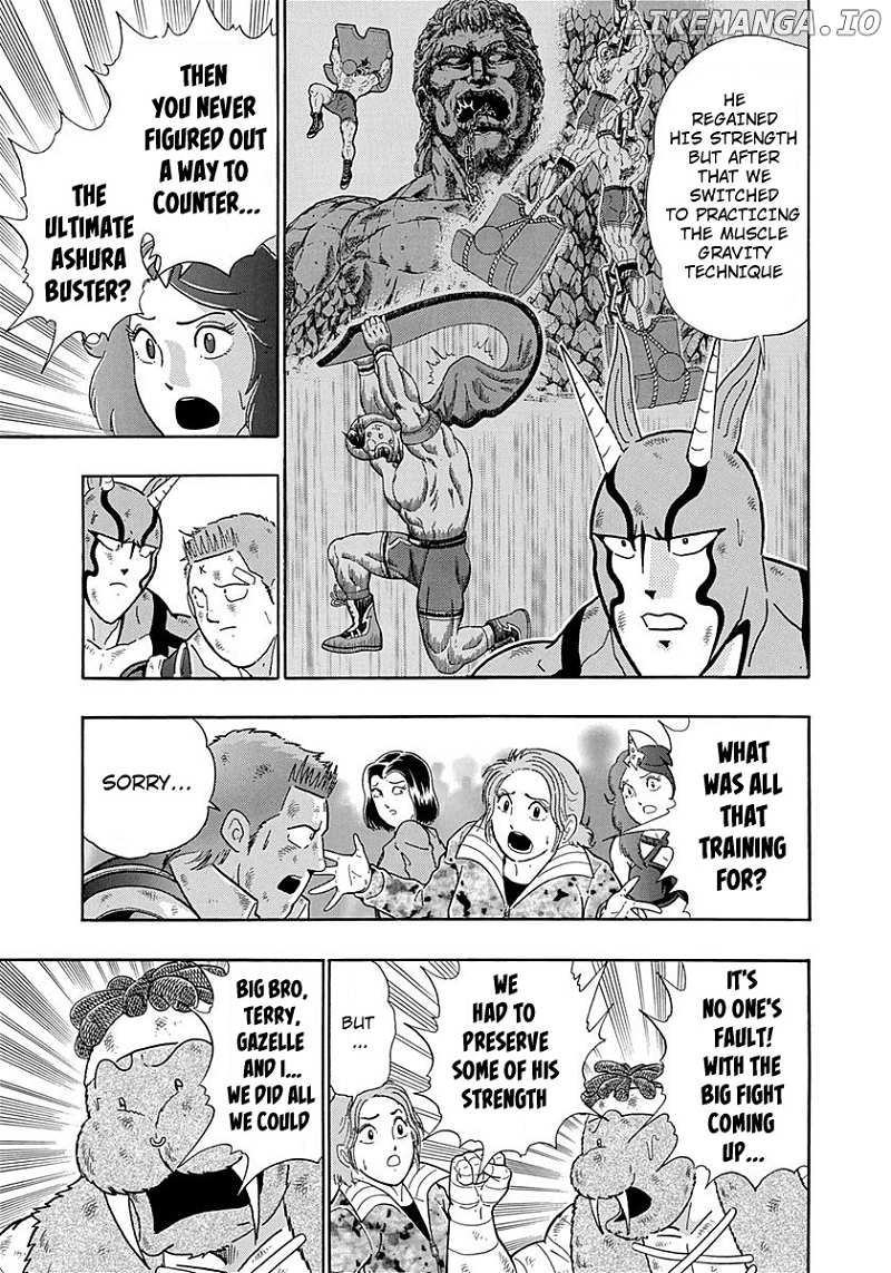 Kinnikuman II Sei - 2nd Generation chapter 287 - page 11