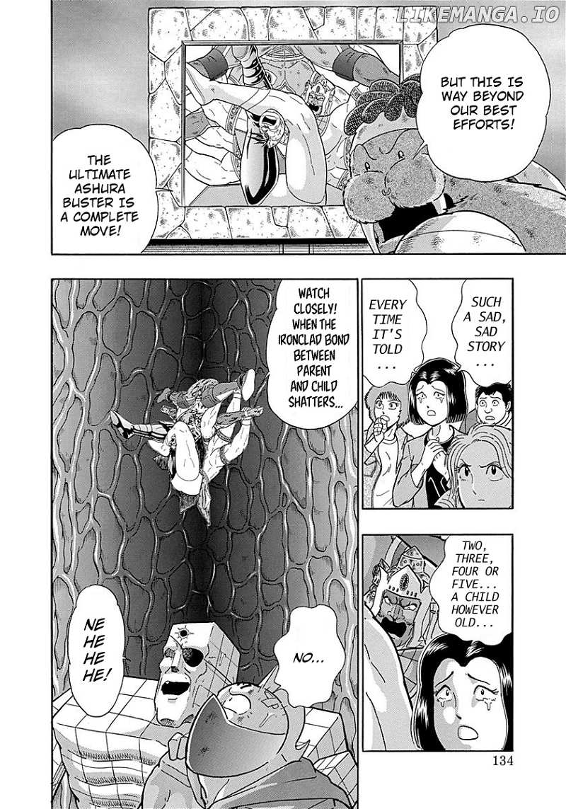Kinnikuman II Sei - 2nd Generation chapter 287 - page 12