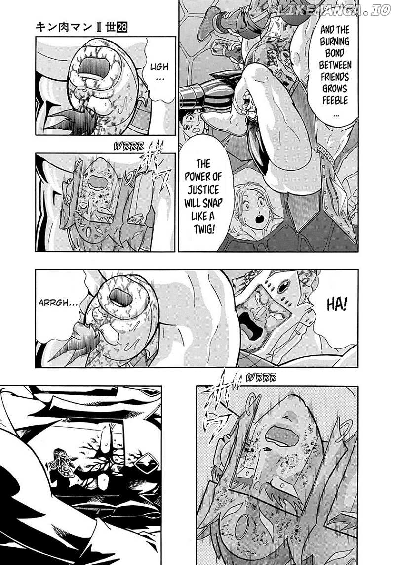 Kinnikuman II Sei - 2nd Generation chapter 287 - page 13