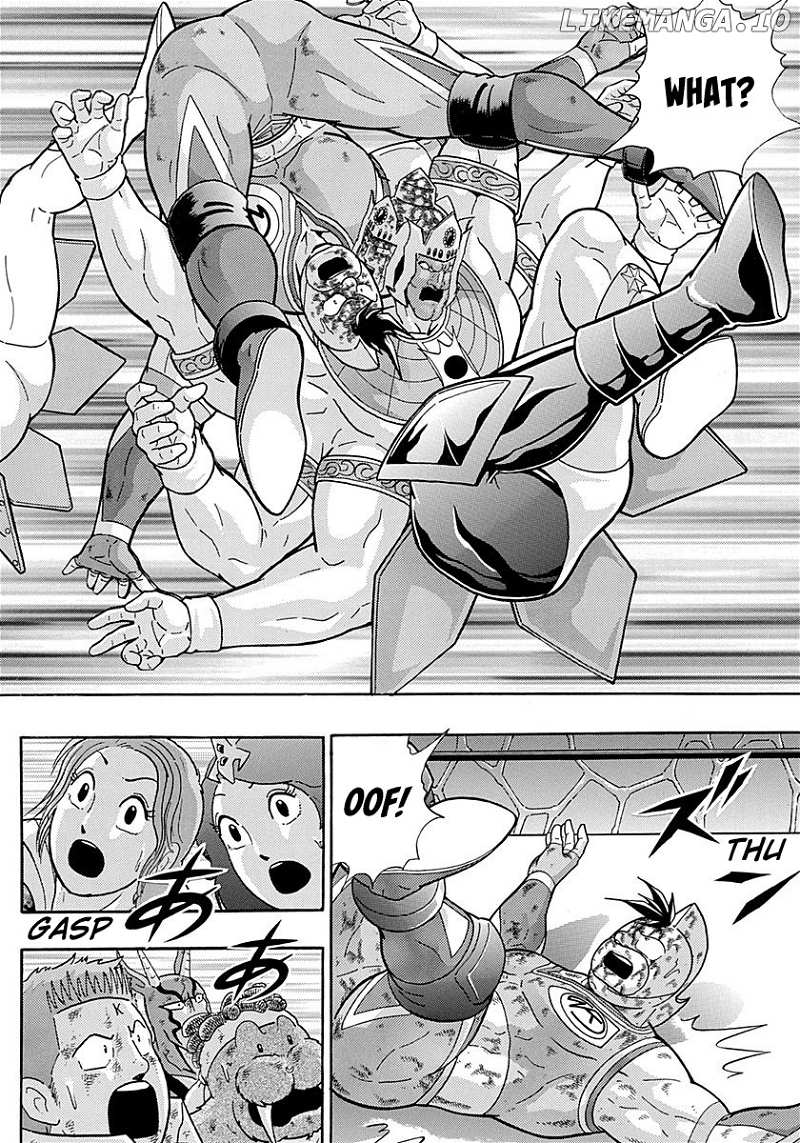 Kinnikuman II Sei - 2nd Generation chapter 287 - page 18