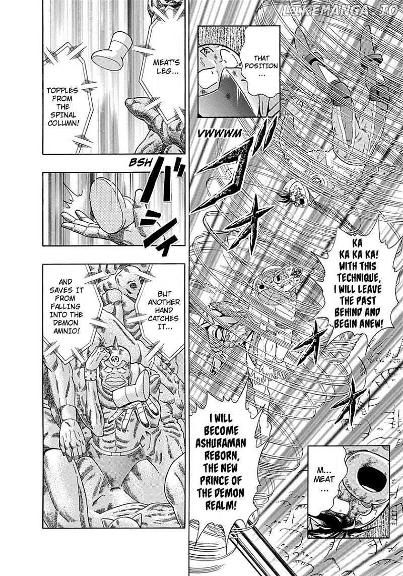 Kinnikuman II Sei - 2nd Generation chapter 287 - page 2
