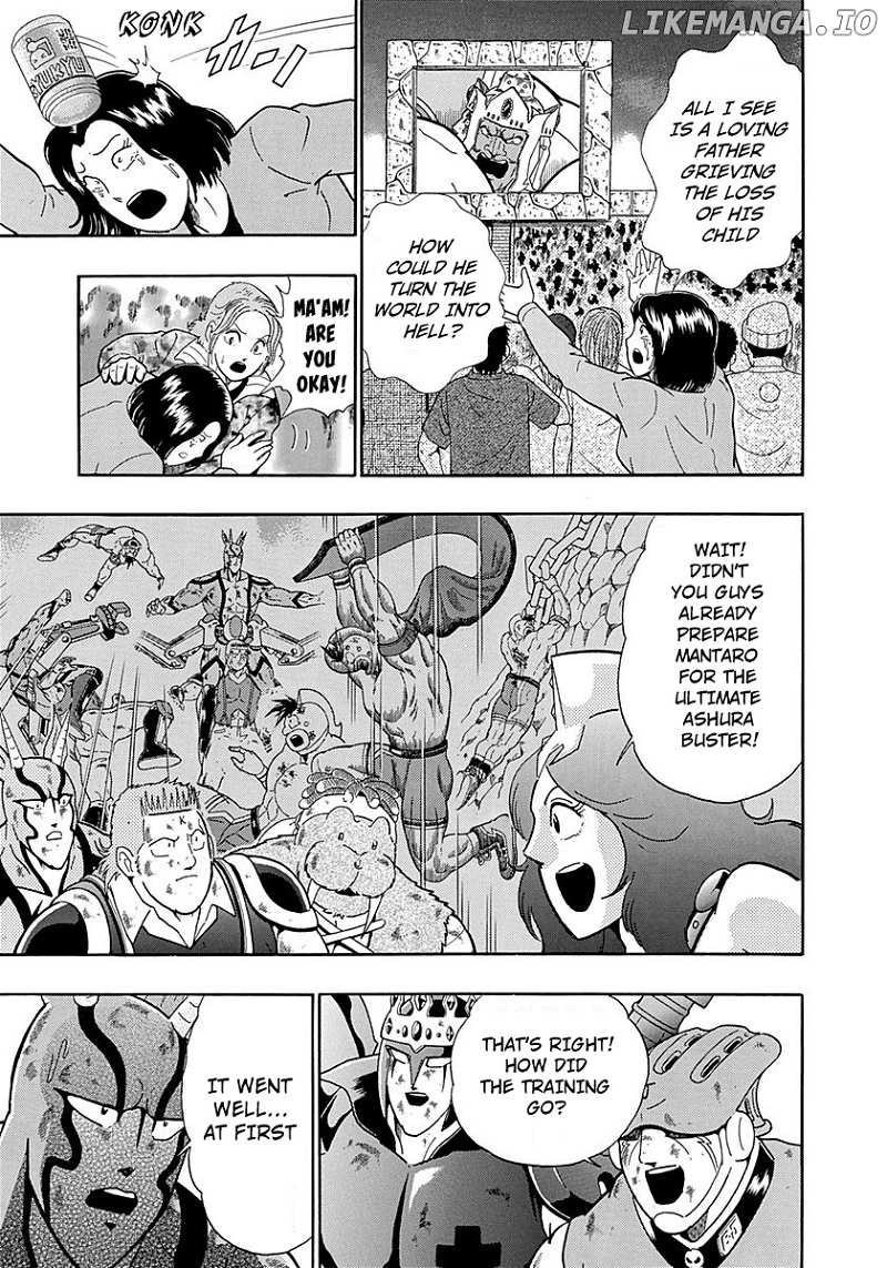 Kinnikuman II Sei - 2nd Generation chapter 287 - page 9