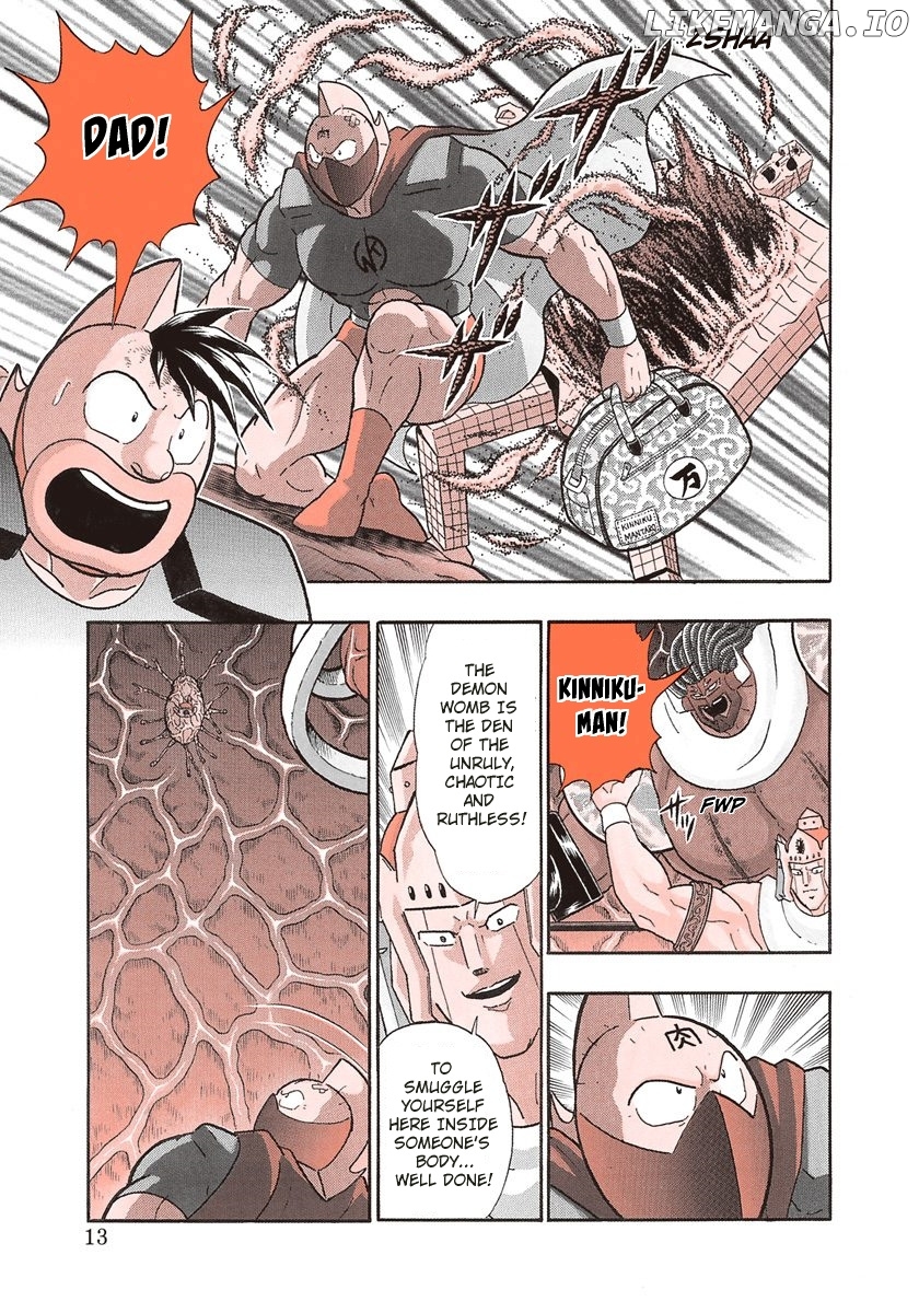 Kinnikuman II Sei - 2nd Generation chapter 270 - page 13