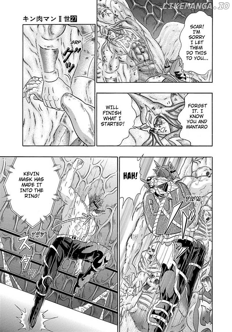 Kinnikuman II Sei - 2nd Generation chapter 270 - page 19