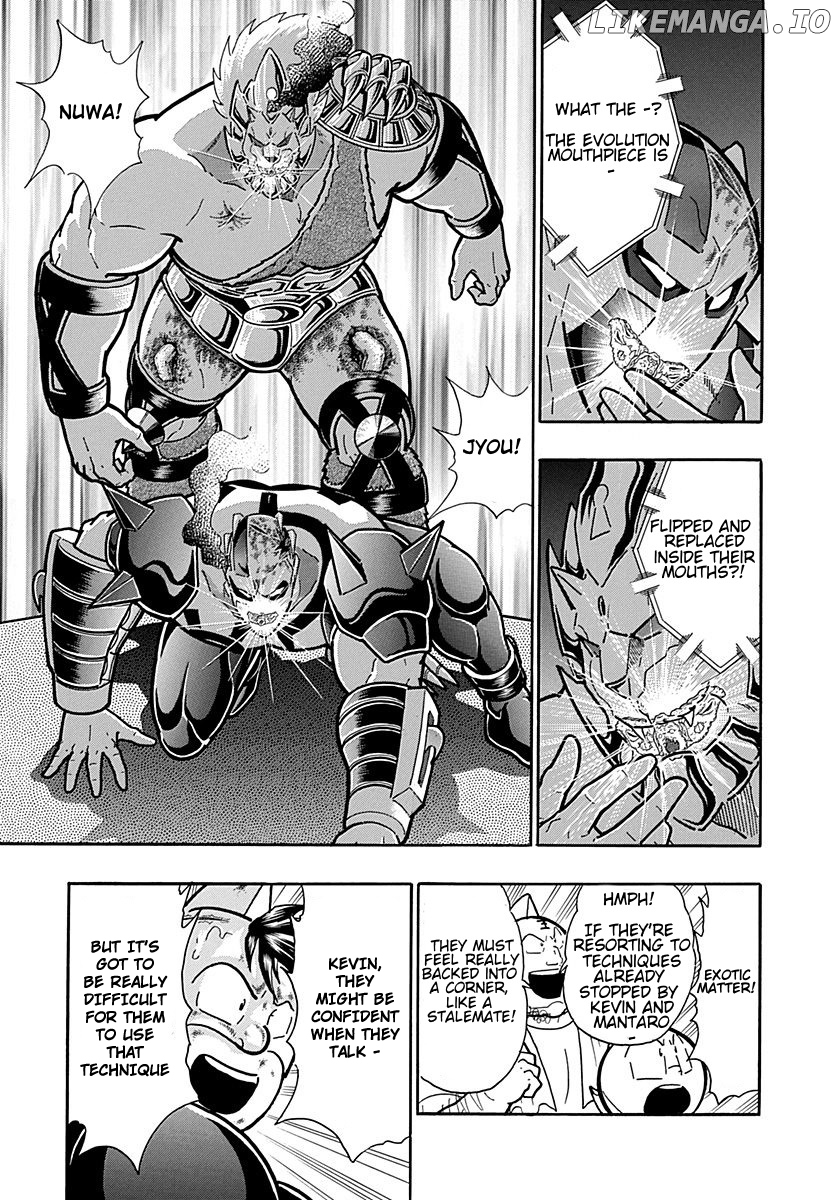 Kinnikuman II Sei - 2nd Generation Chapter 299 - page 11