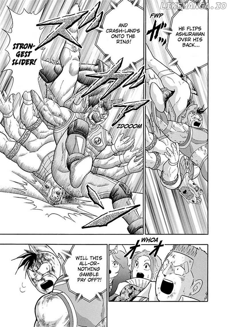Kinnikuman II Sei - 2nd Generation chapter 286 - page 17