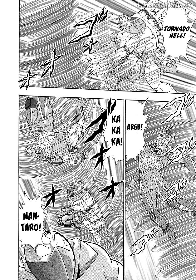 Kinnikuman II Sei - 2nd Generation chapter 286 - page 20