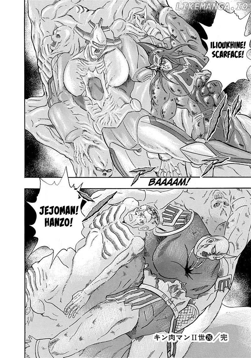 Kinnikuman II Sei - 2nd Generation chapter 269 - page 20