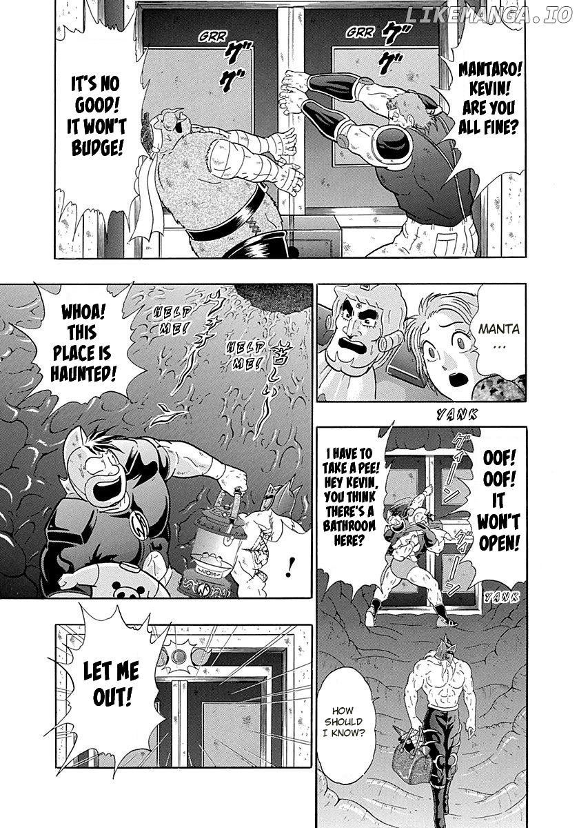 Kinnikuman II Sei - 2nd Generation chapter 269 - page 5