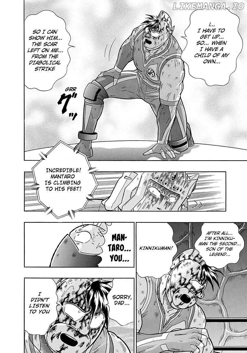 Kinnikuman II Sei - 2nd Generation chapter 285 - page 14