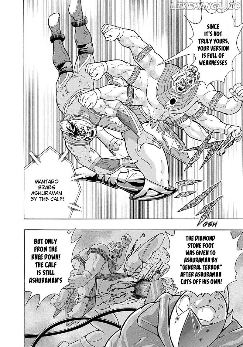 Kinnikuman II Sei - 2nd Generation chapter 285 - page 18