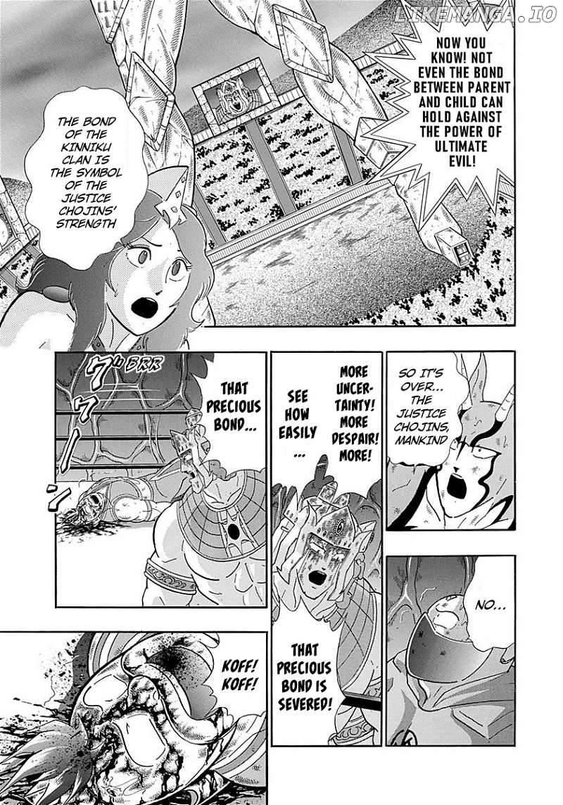 Kinnikuman II Sei - 2nd Generation chapter 285 - page 3