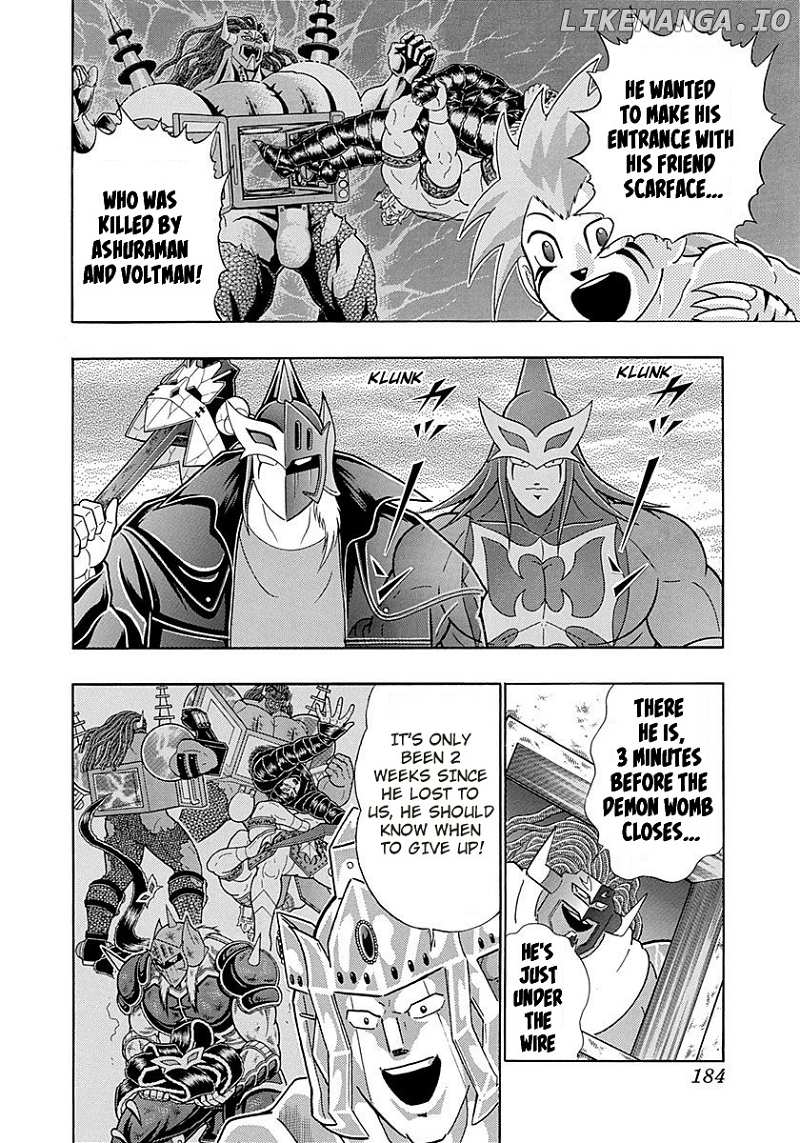 Kinnikuman II Sei - 2nd Generation chapter 268 - page 2