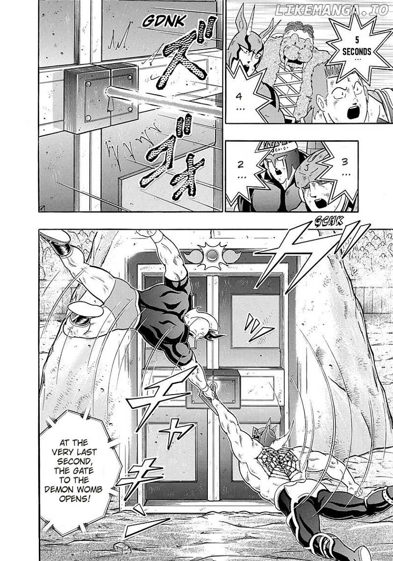 Kinnikuman II Sei - 2nd Generation chapter 268 - page 20