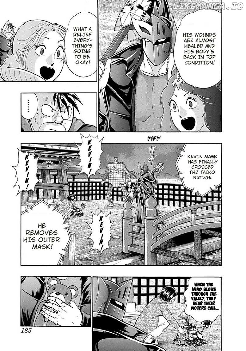 Kinnikuman II Sei - 2nd Generation chapter 268 - page 3