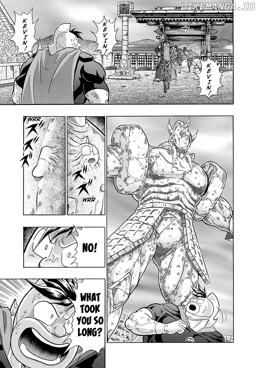 Kinnikuman II Sei - 2nd Generation chapter 268 - page 5