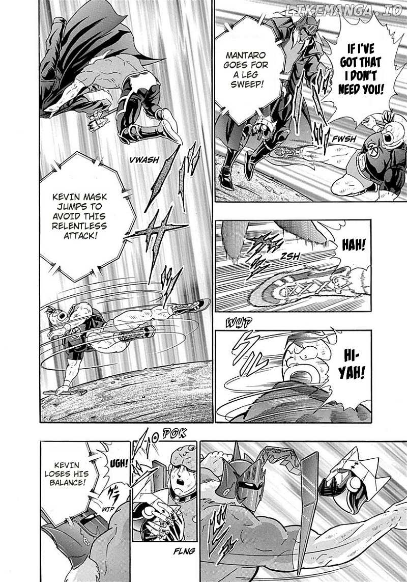 Kinnikuman II Sei - 2nd Generation chapter 268 - page 8