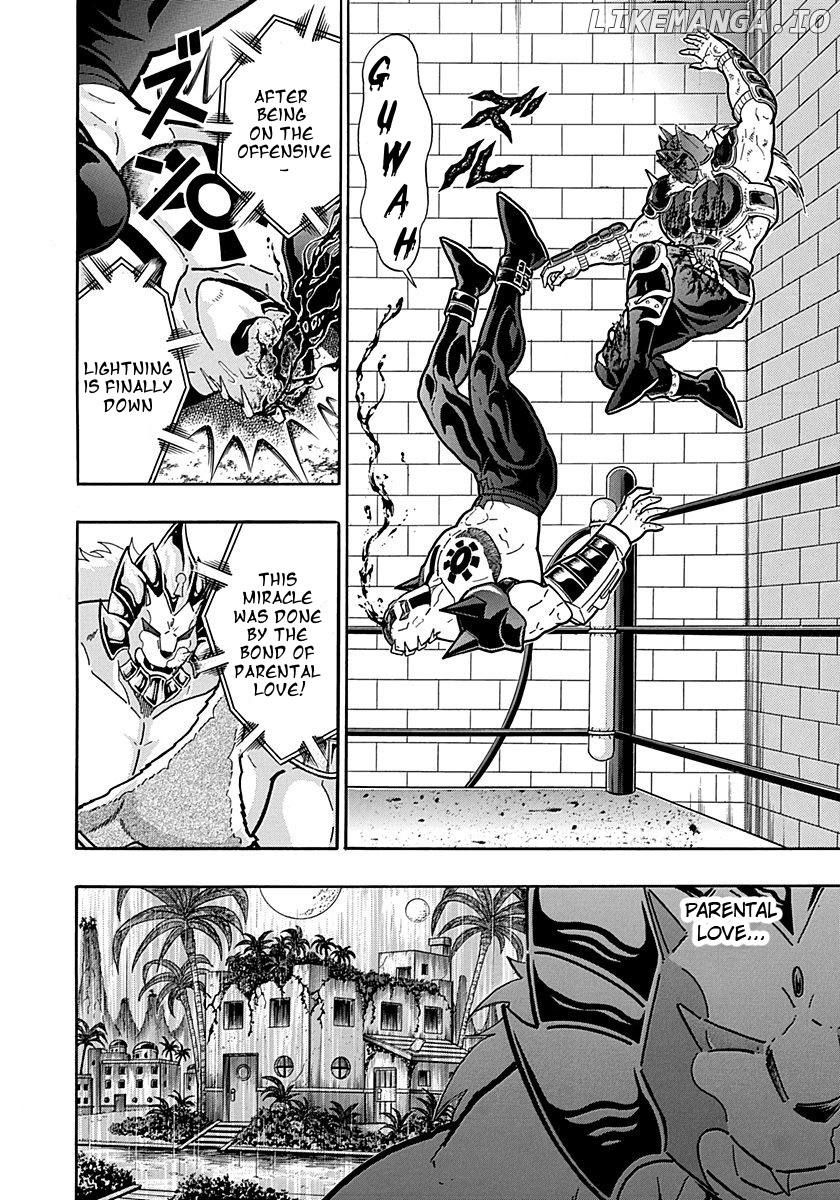 Kinnikuman II Sei - 2nd Generation Chapter 301 - page 10