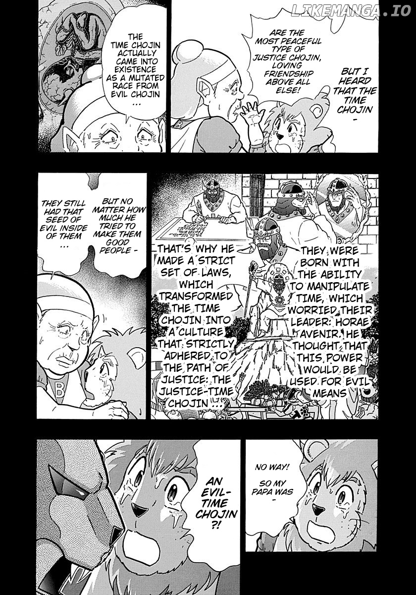 Kinnikuman II Sei - 2nd Generation Chapter 301 - page 12