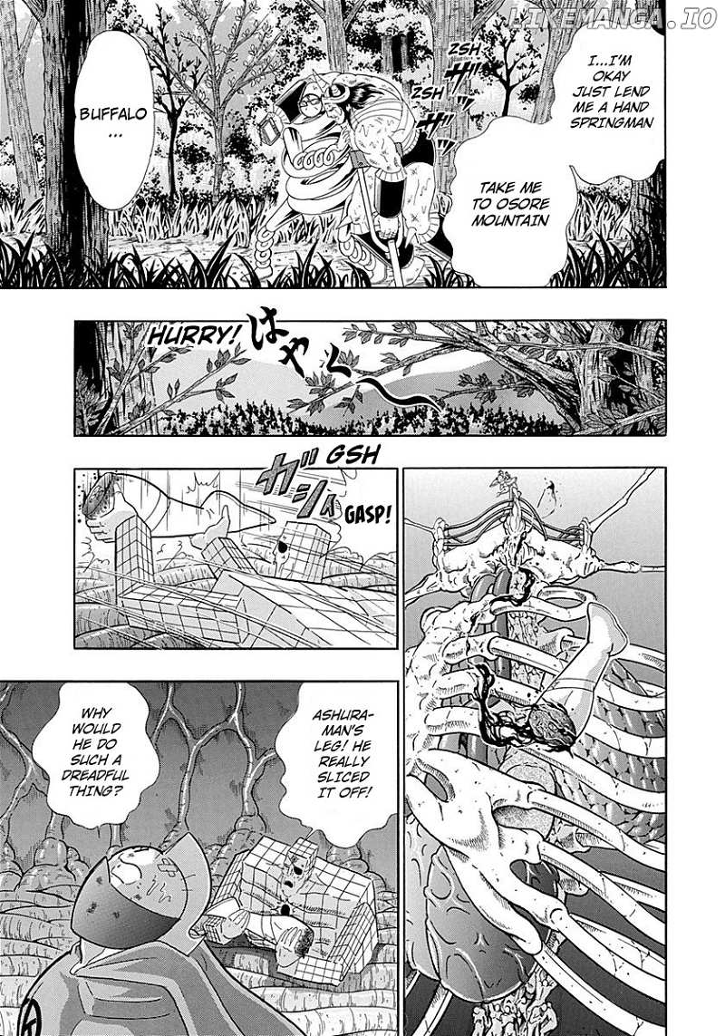 Kinnikuman II Sei - 2nd Generation chapter 283 - page 5