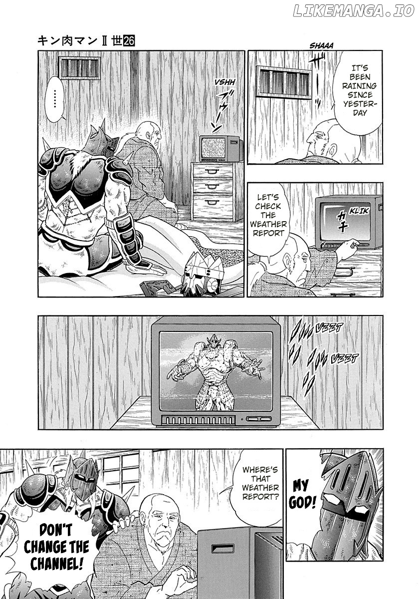 Kinnikuman II Sei - 2nd Generation chapter 266 - page 17
