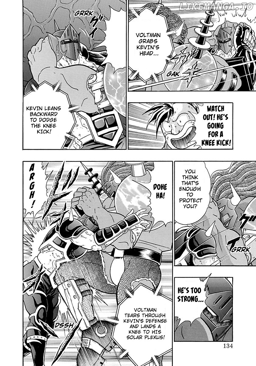 Kinnikuman II Sei - 2nd Generation chapter 276 - page 12