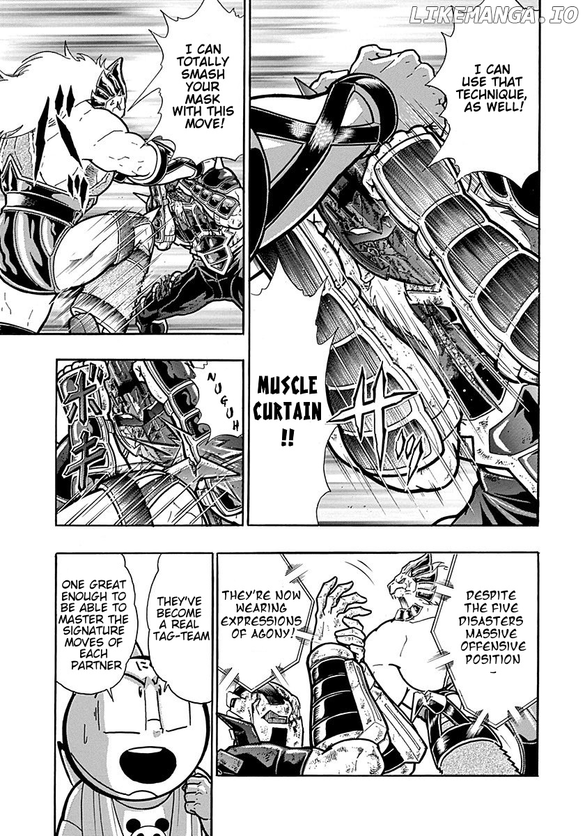 Kinnikuman II Sei - 2nd Generation Chapter 303 - page 11