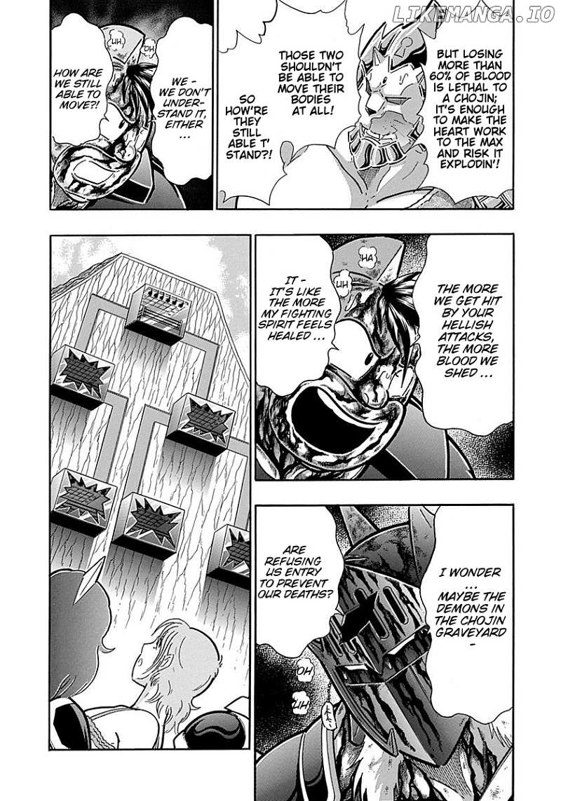 Kinnikuman II Sei - 2nd Generation Chapter 303 - page 2