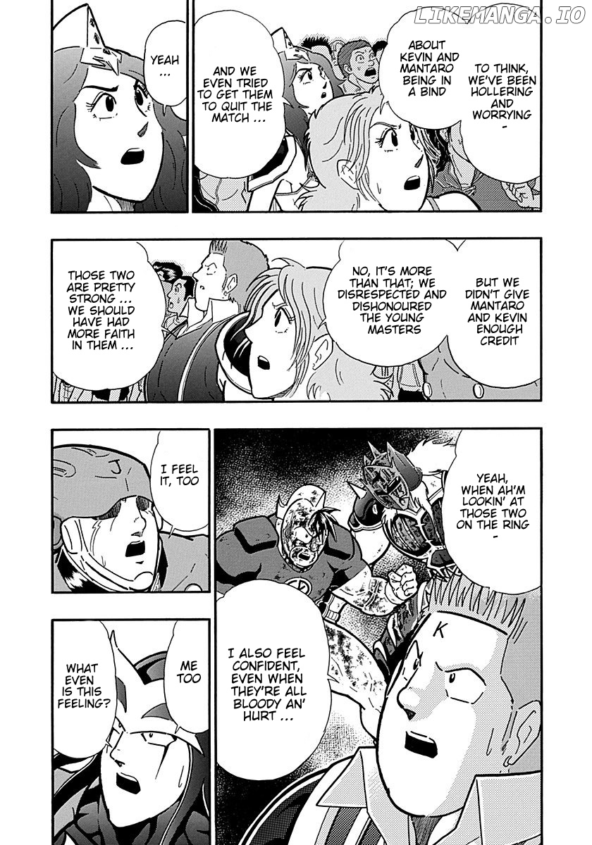 Kinnikuman II Sei - 2nd Generation Chapter 303 - page 3