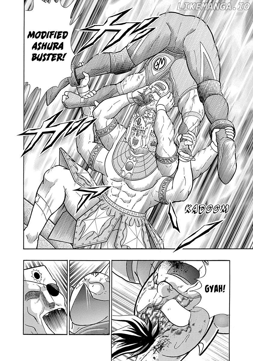 Kinnikuman II Sei - 2nd Generation chapter 282 - page 18