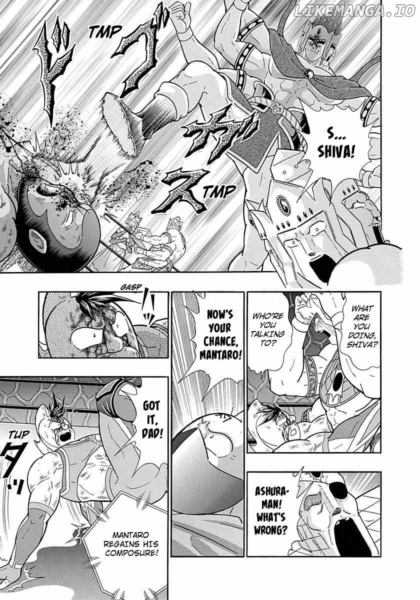 Kinnikuman II Sei - 2nd Generation chapter 282 - page 7