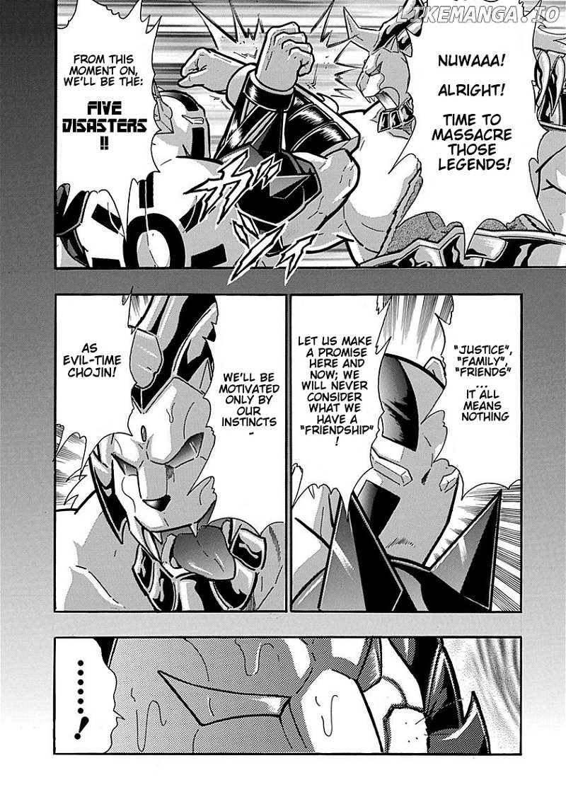 Kinnikuman II Sei - 2nd Generation Chapter 304 - page 10