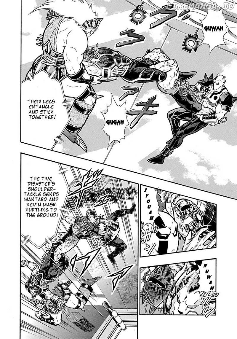 Kinnikuman II Sei - 2nd Generation Chapter 304 - page 14