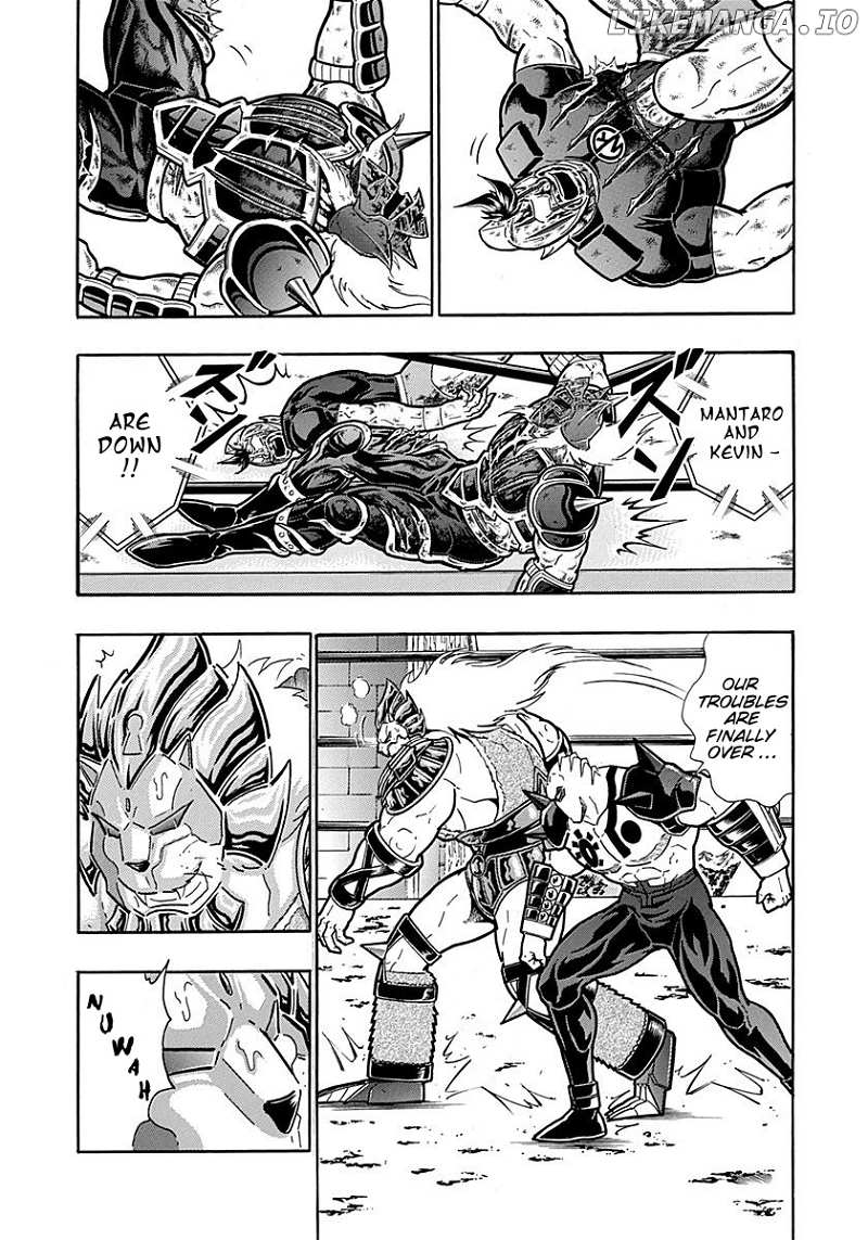 Kinnikuman II Sei - 2nd Generation Chapter 304 - page 16