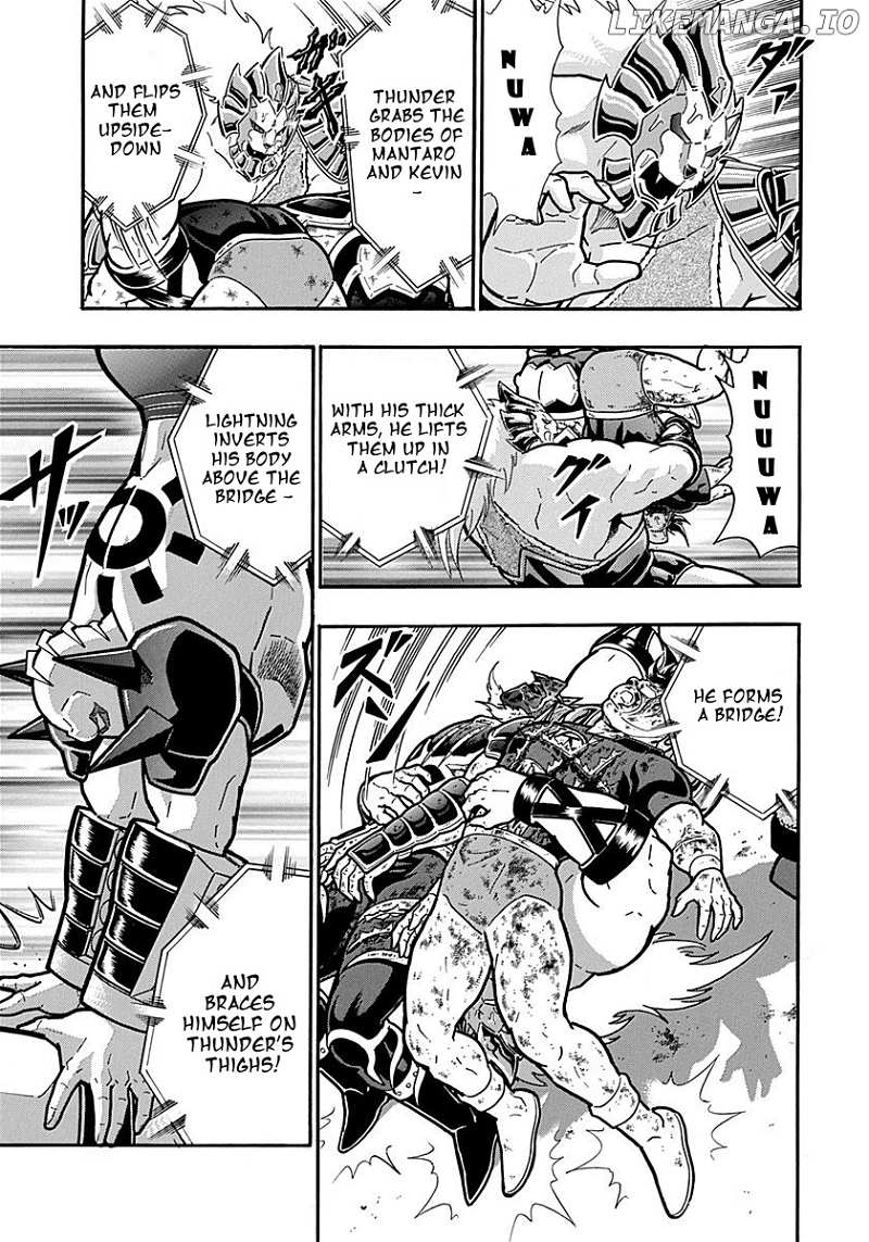 Kinnikuman II Sei - 2nd Generation Chapter 304 - page 19