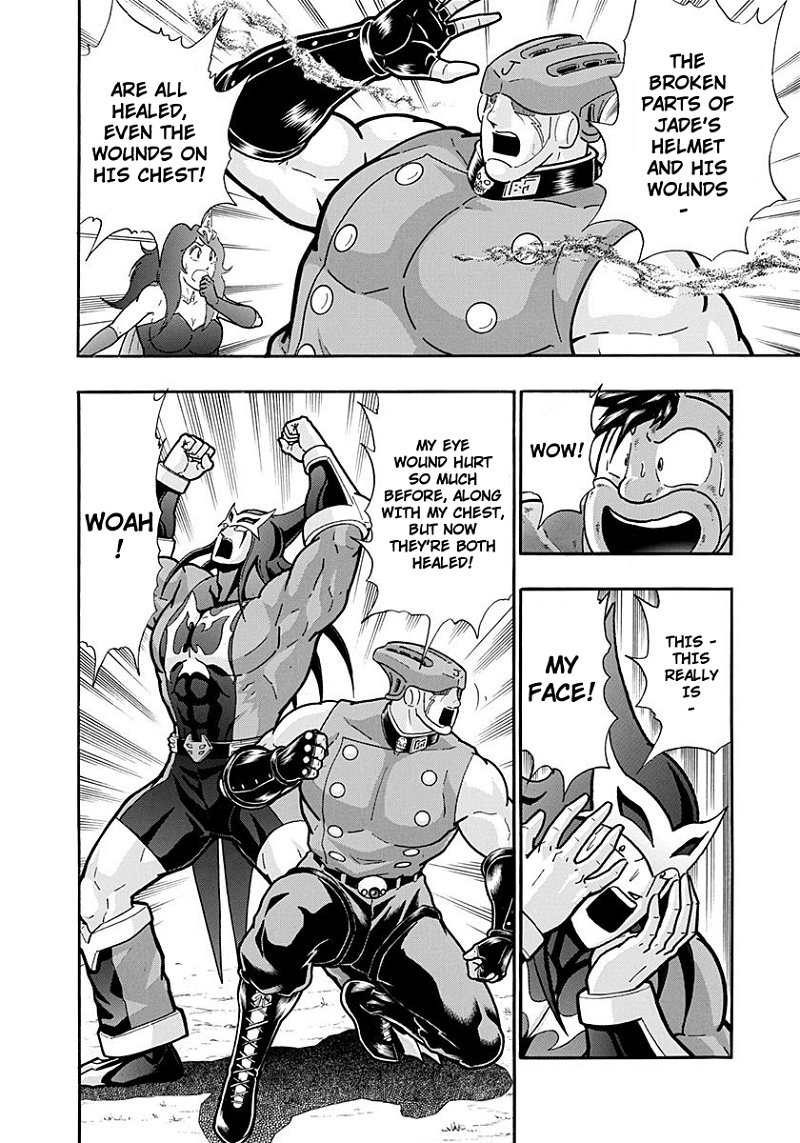 Kinnikuman II Sei - 2nd Generation Chapter 263 - page 10