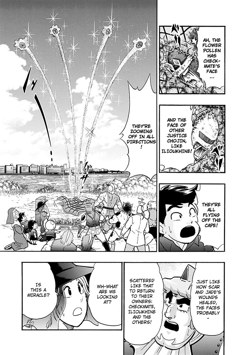 Kinnikuman II Sei - 2nd Generation Chapter 263 - page 11