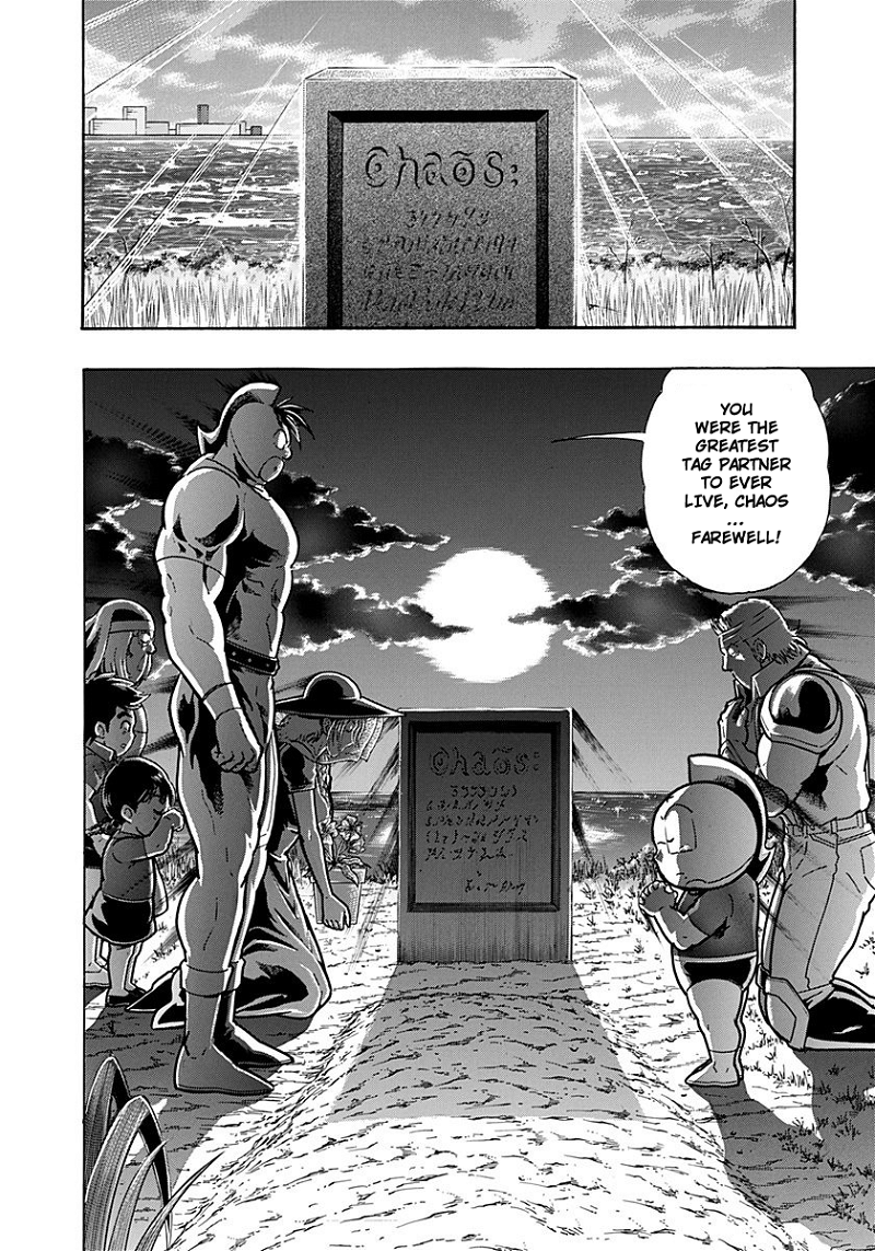 Kinnikuman II Sei - 2nd Generation Chapter 263 - page 14
