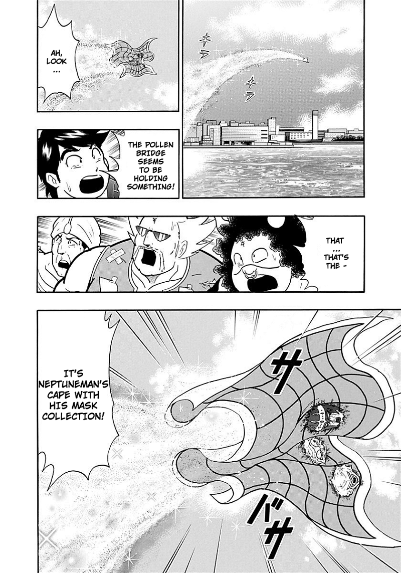 Kinnikuman II Sei - 2nd Generation Chapter 263 - page 6