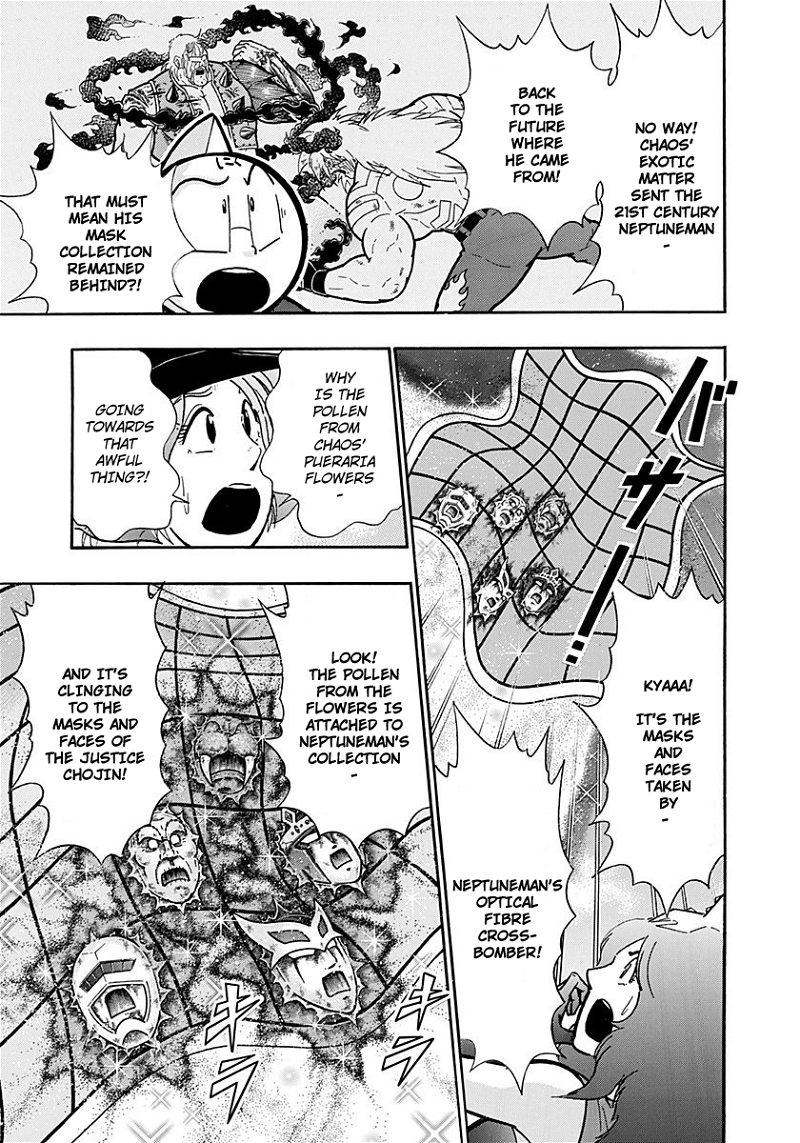 Kinnikuman II Sei - 2nd Generation Chapter 263 - page 7
