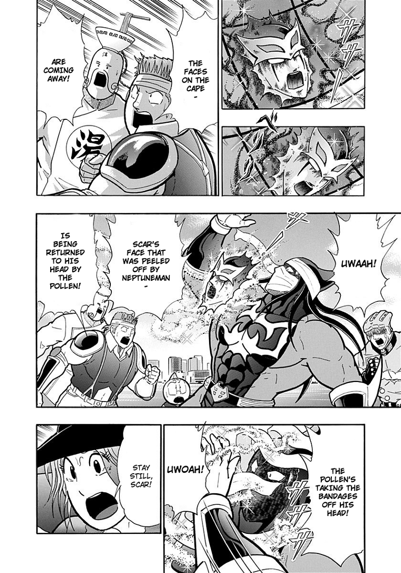 Kinnikuman II Sei - 2nd Generation Chapter 263 - page 8