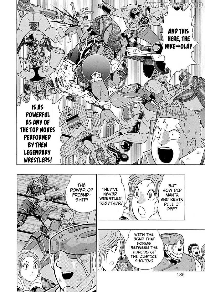 Kinnikuman II Sei - 2nd Generation chapter 279 - page 4