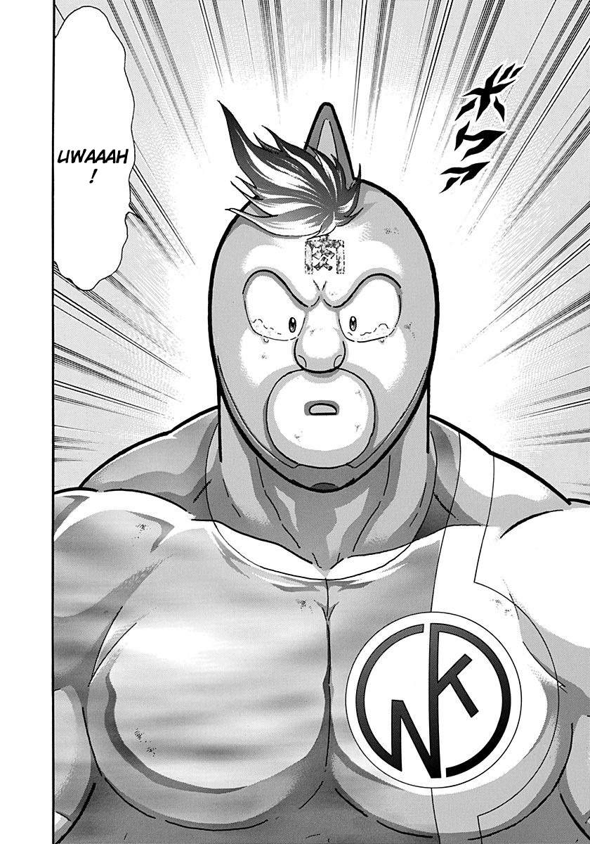 Kinnikuman II Sei - 2nd Generation Chapter 262 - page 20