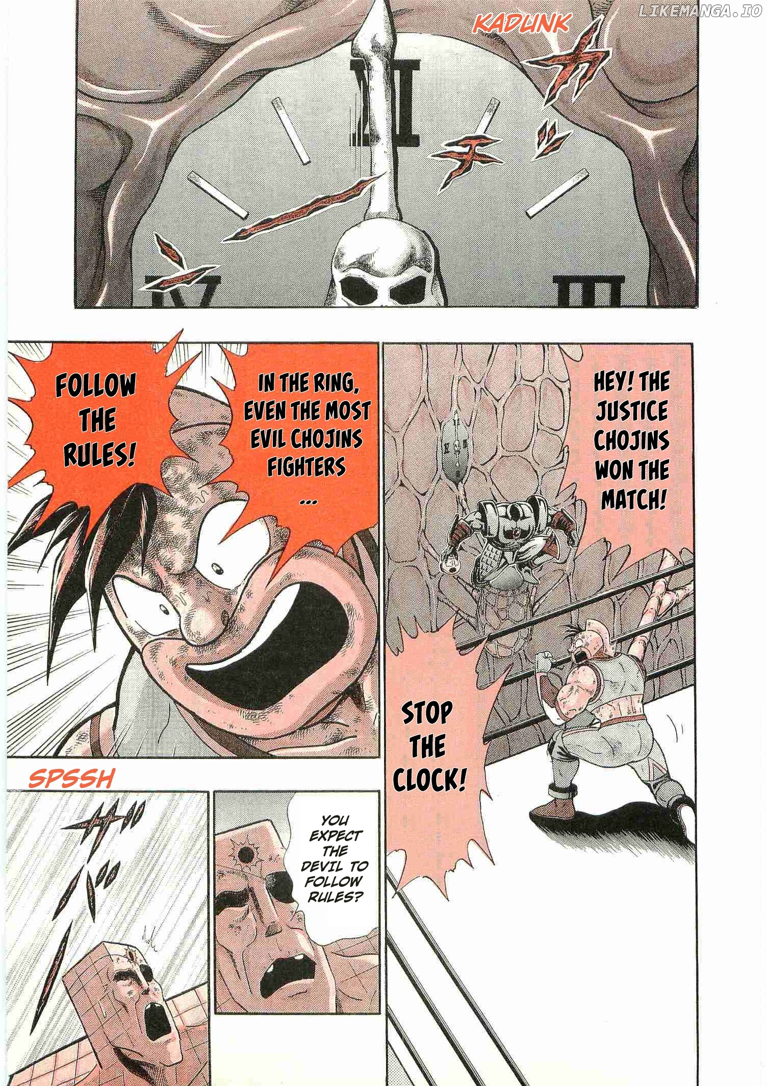 Kinnikuman II Sei - 2nd Generation chapter 292 - page 9