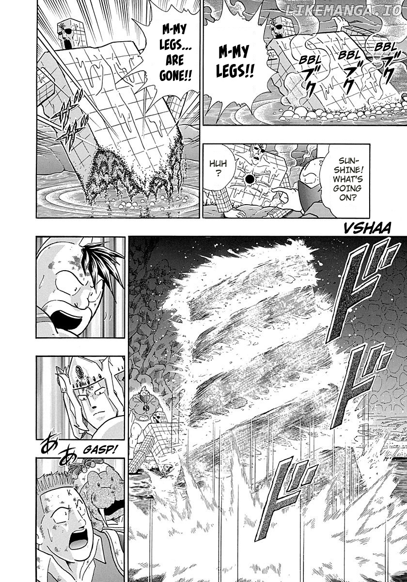 Kinnikuman II Sei - 2nd Generation chapter 277 - page 14