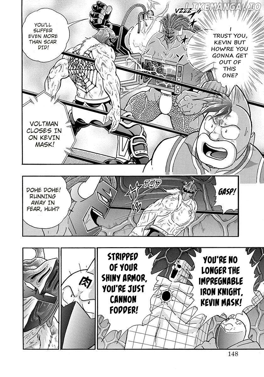 Kinnikuman II Sei - 2nd Generation chapter 277 - page 6