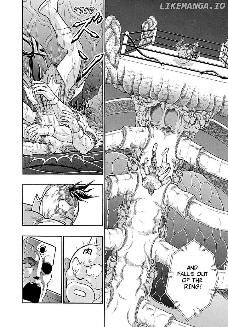 Kinnikuman II Sei - 2nd Generation chapter 291 - page 16
