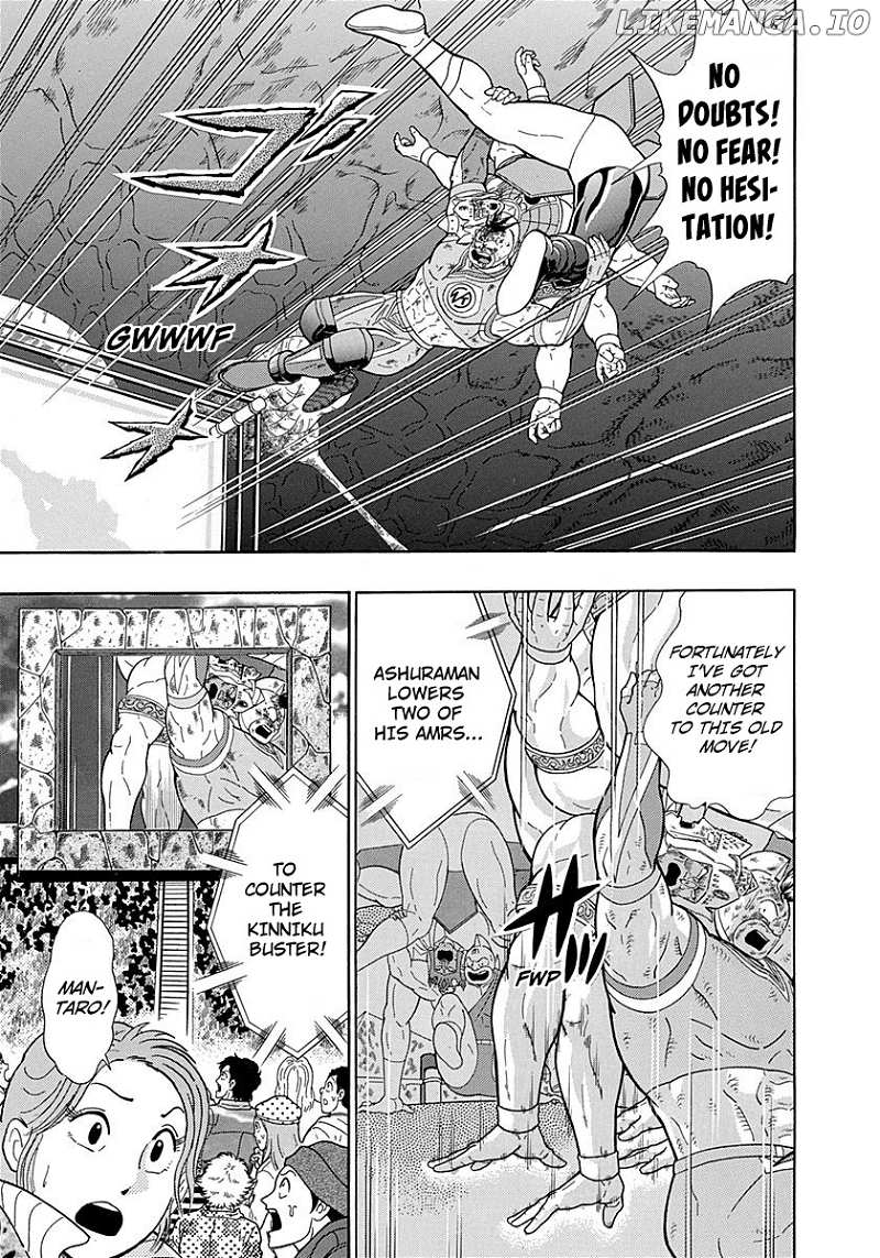 Kinnikuman II Sei - 2nd Generation chapter 291 - page 9