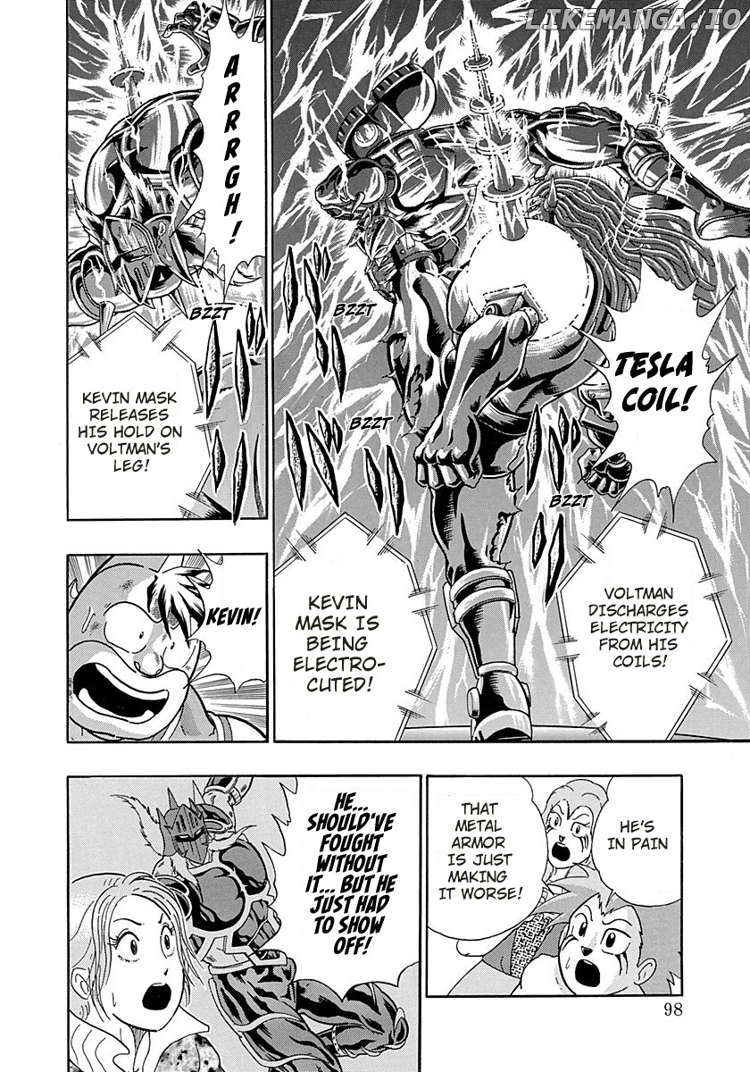 Kinnikuman II Sei - 2nd Generation chapter 274 - page 16